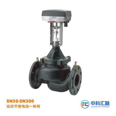 手动调节阀一体阀