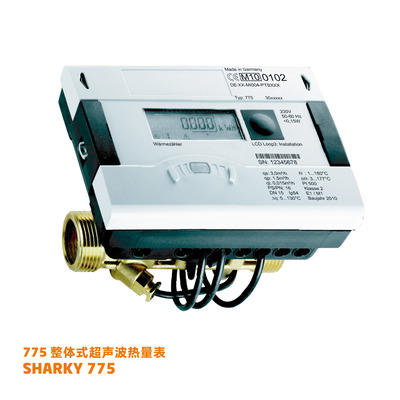 整体式超声波热量表